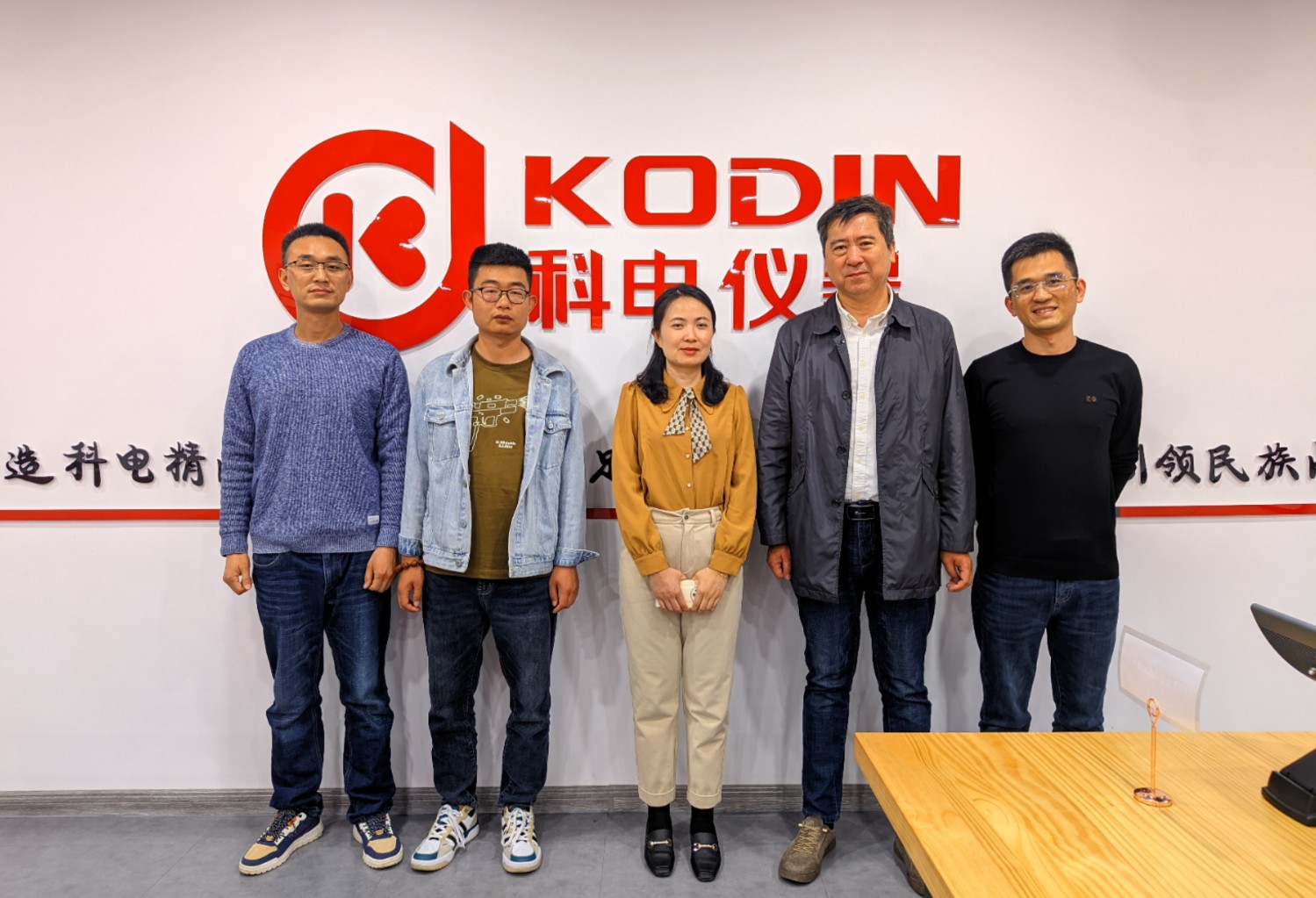 熱烈歡迎高新區經發局周處長、王處長蒞臨科電儀器調研指導