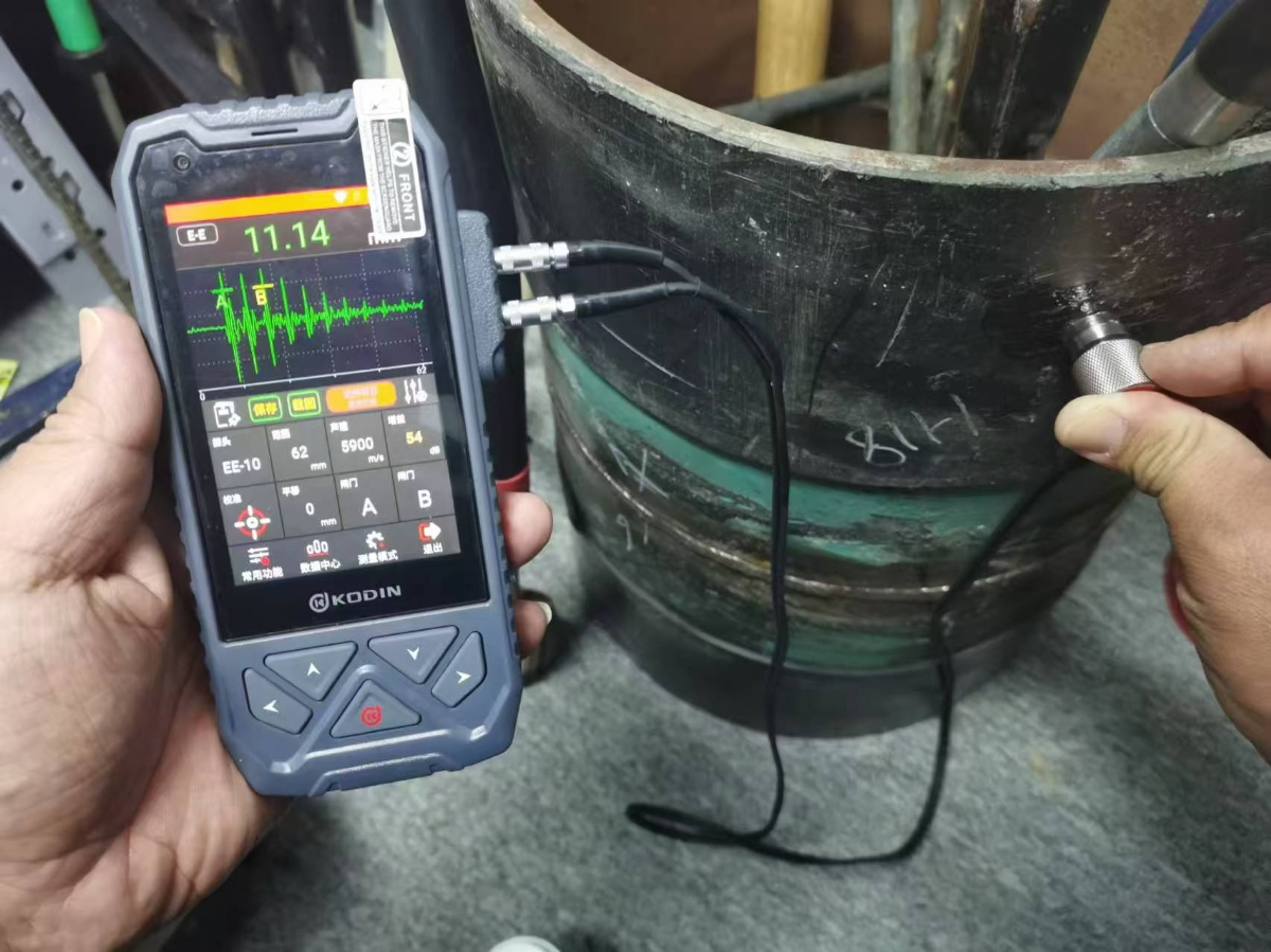 戳我試試 戳我試試